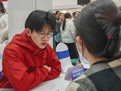 QQ图片20251120175457