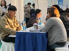 招聘会3